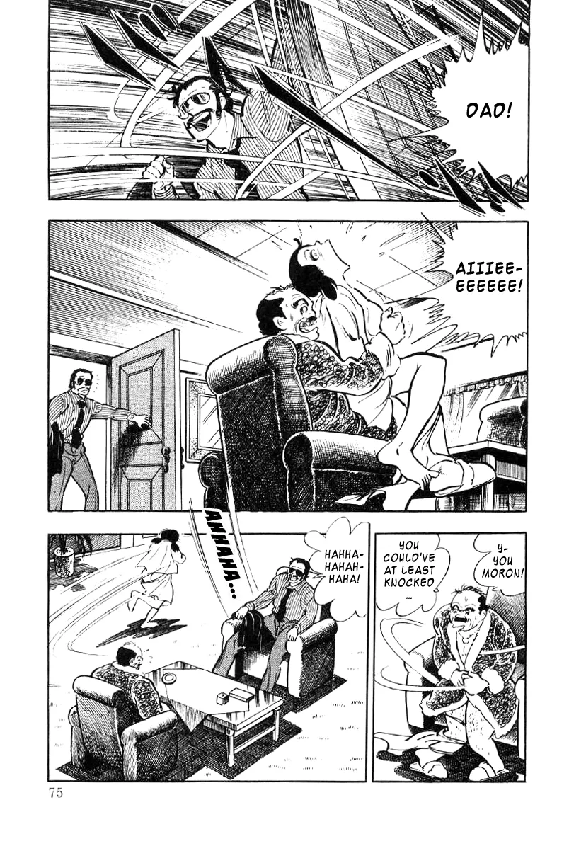 Read Ore no Sora chapter 23 image 73 on Lezhin
