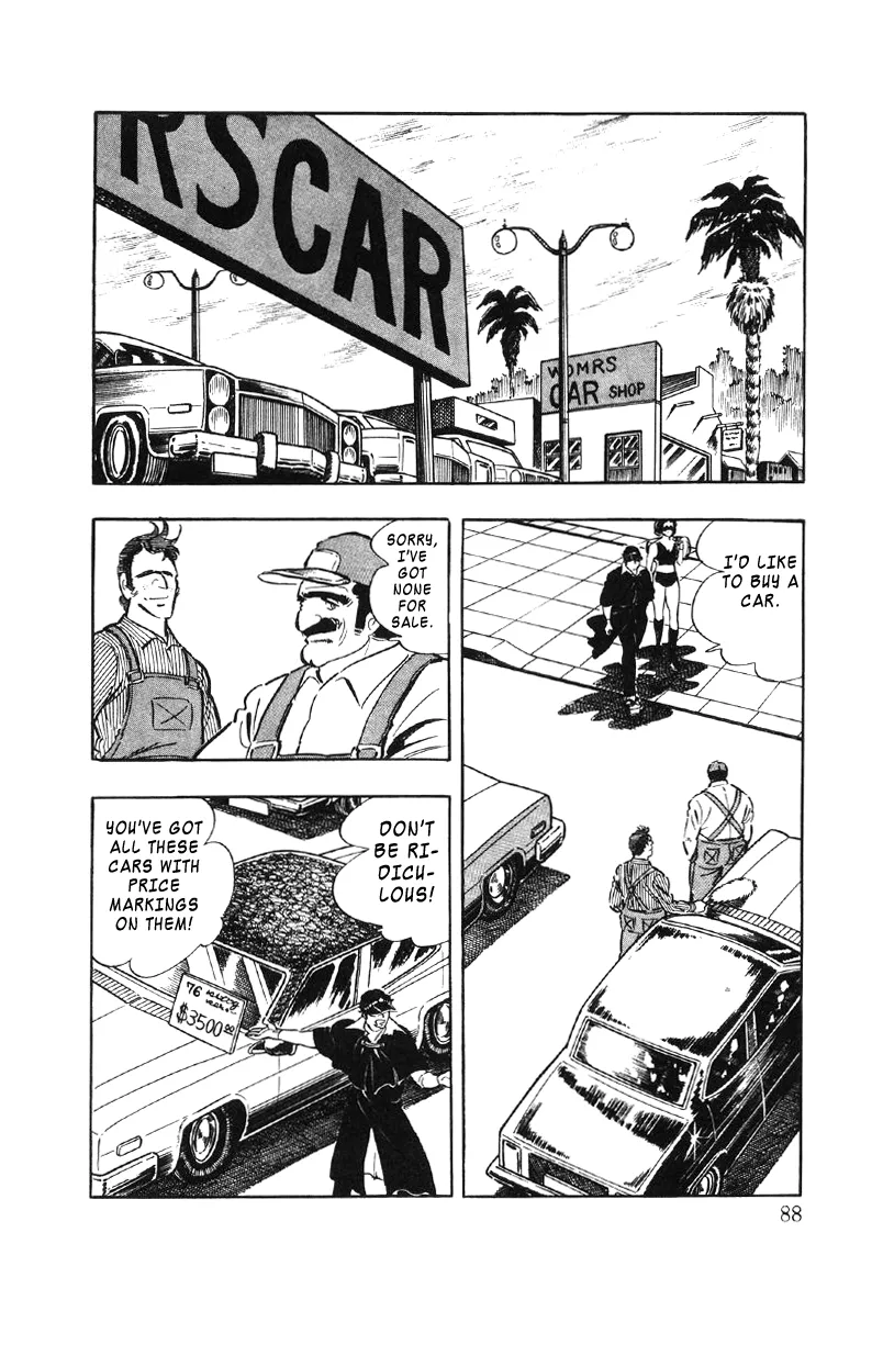 Read Ore no Sora chapter 23 image 86 on Lezhin