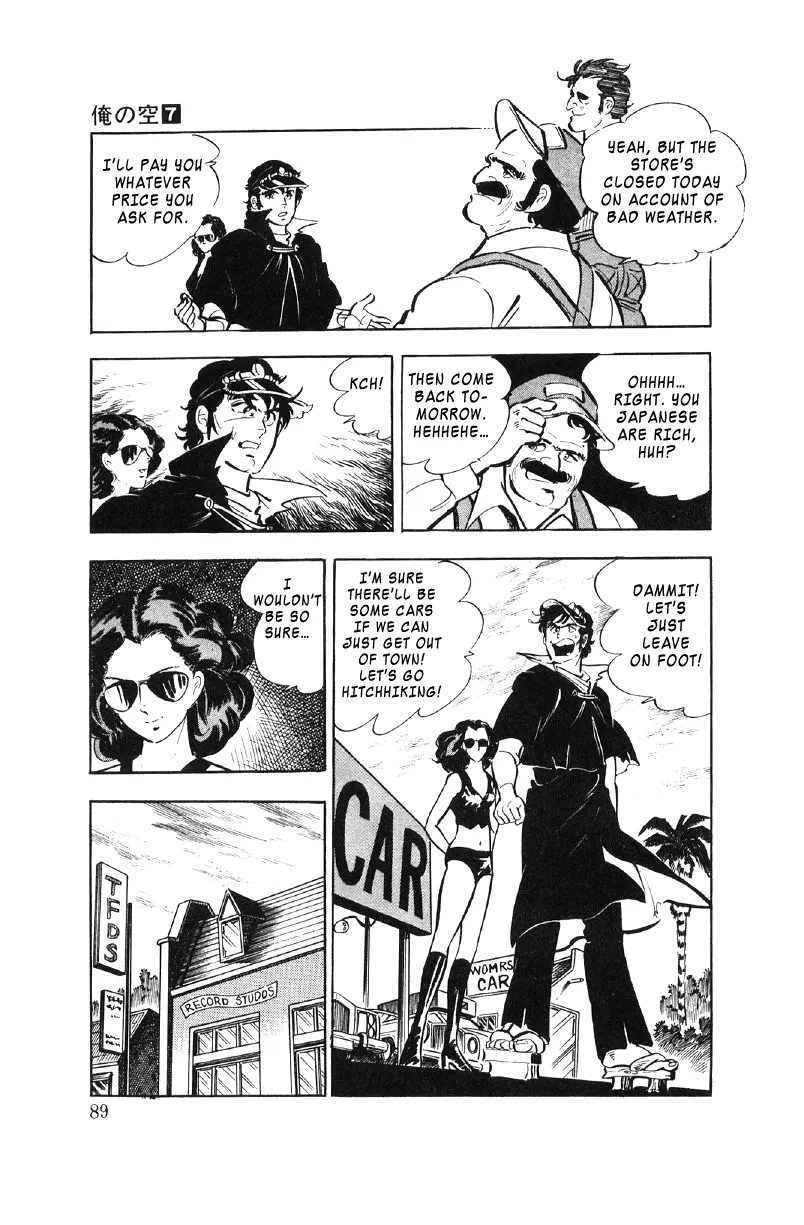 Read Ore no Sora chapter 23 image 87 on Lezhin