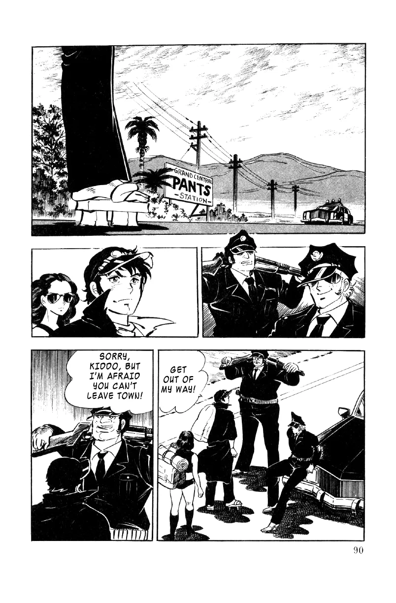 Read Ore no Sora chapter 23 image 88 on Lezhin