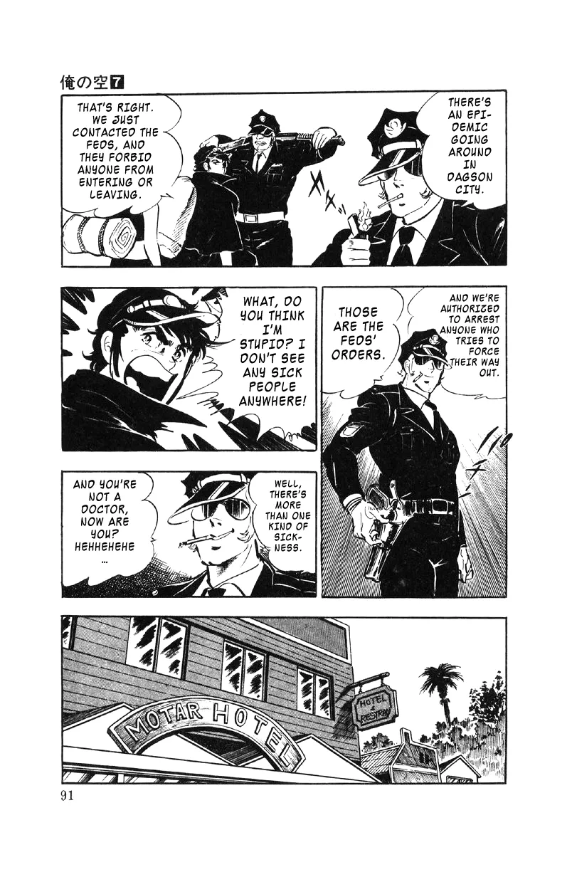 Read Ore no Sora chapter 23 image 89 on Lezhin