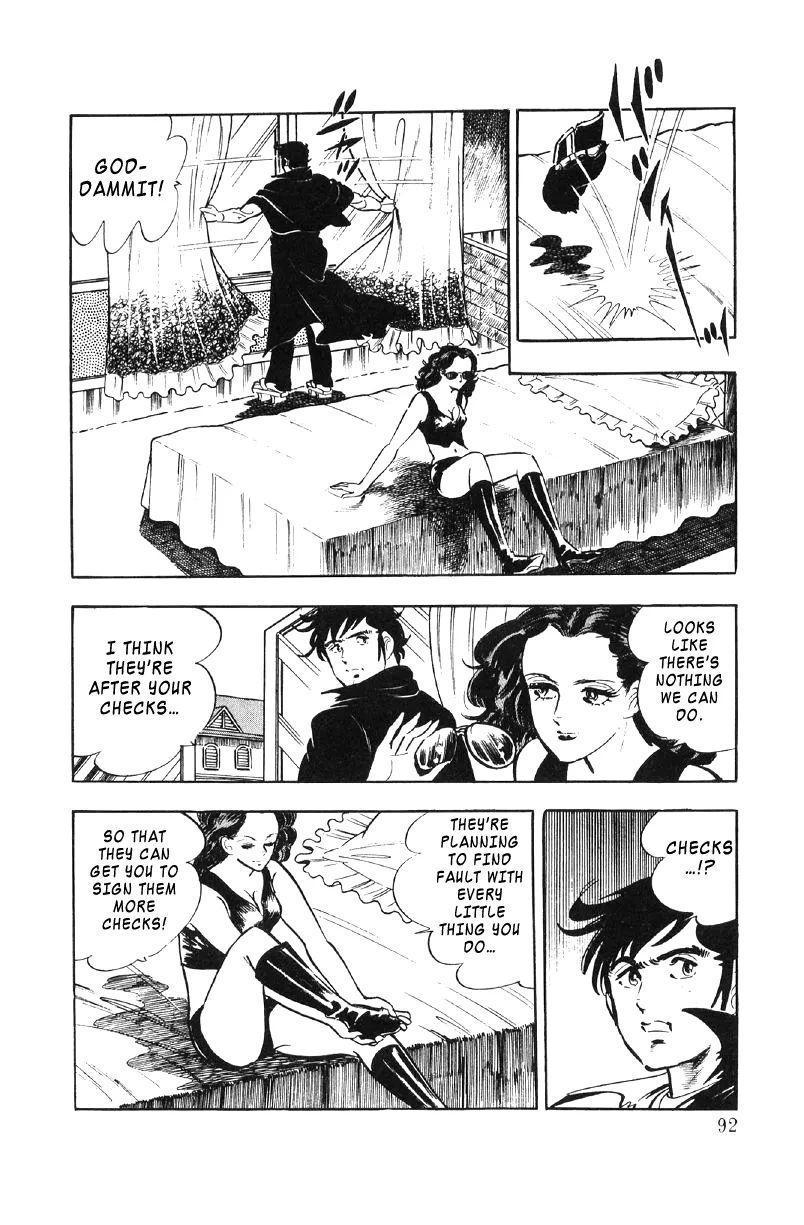 Read Ore no Sora chapter 23 image 90 on Lezhin