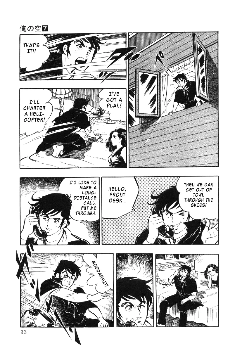 Read Ore no Sora chapter 23 image 91 on Lezhin
