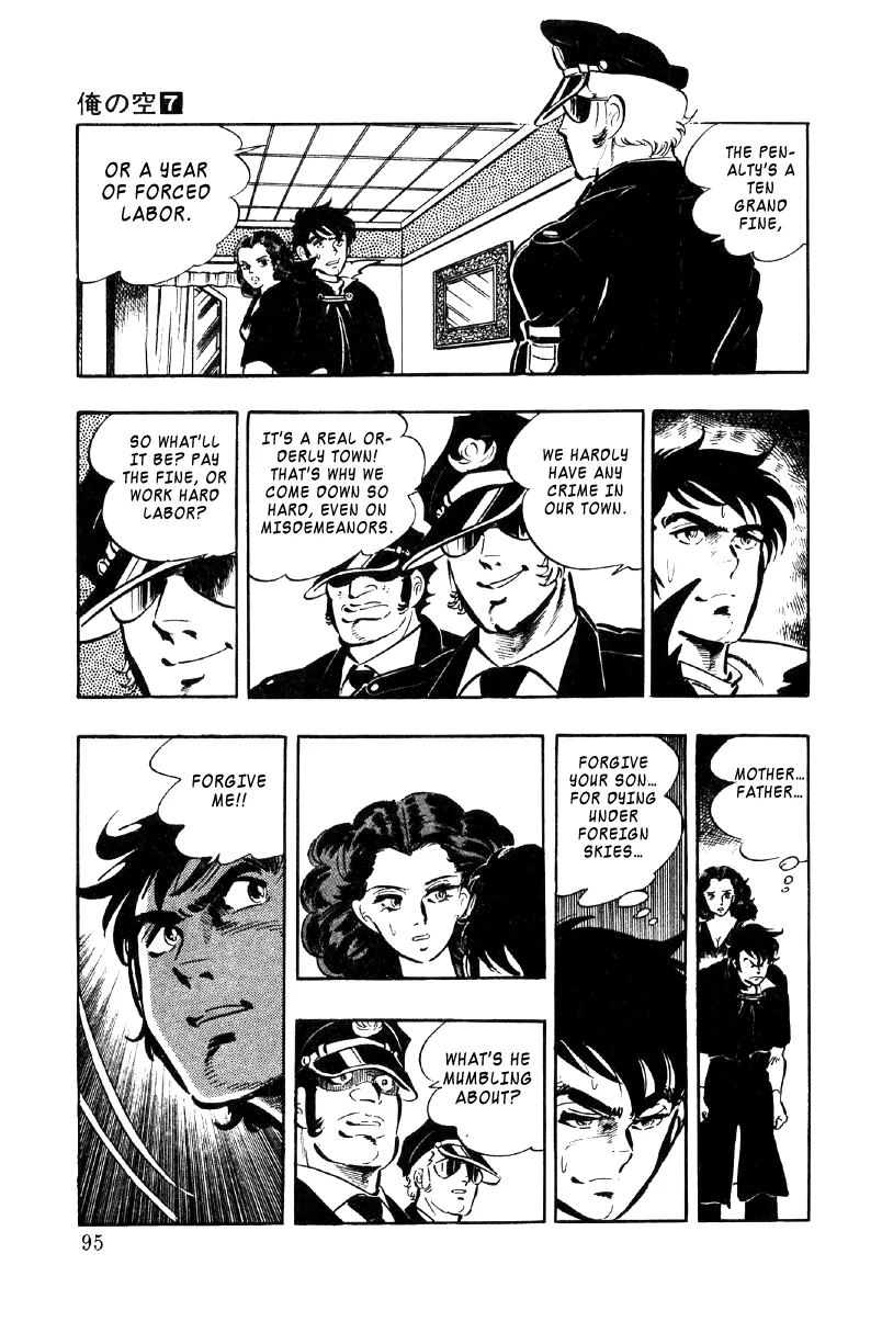 Read Ore no Sora chapter 23 image 93 on Lezhin