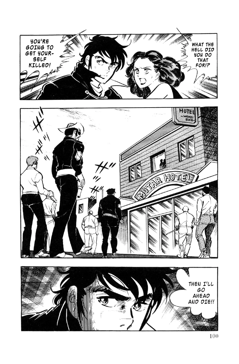 Read Ore no Sora chapter 23 image 97 on Lezhin