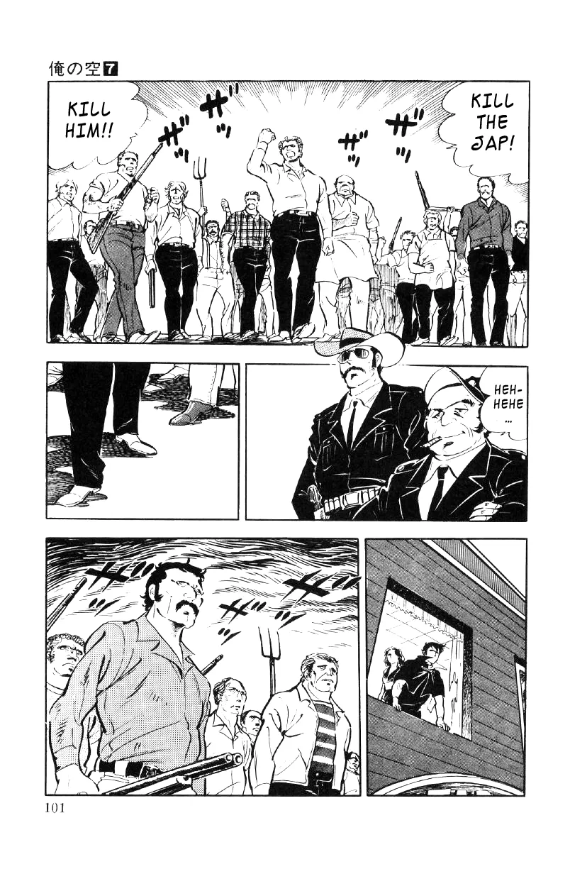 Read Ore no Sora chapter 23 image 98 on Lezhin