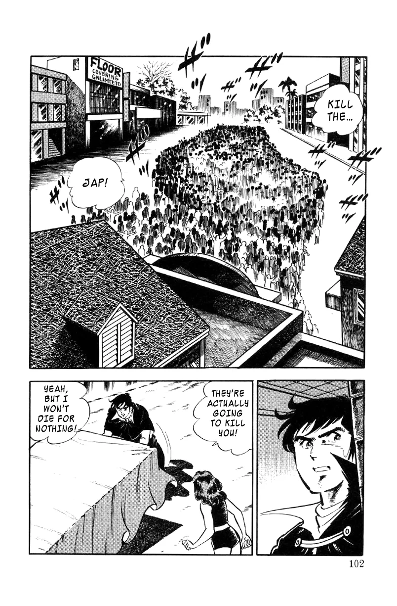 Read Ore no Sora chapter 23 image 99 on Lezhin