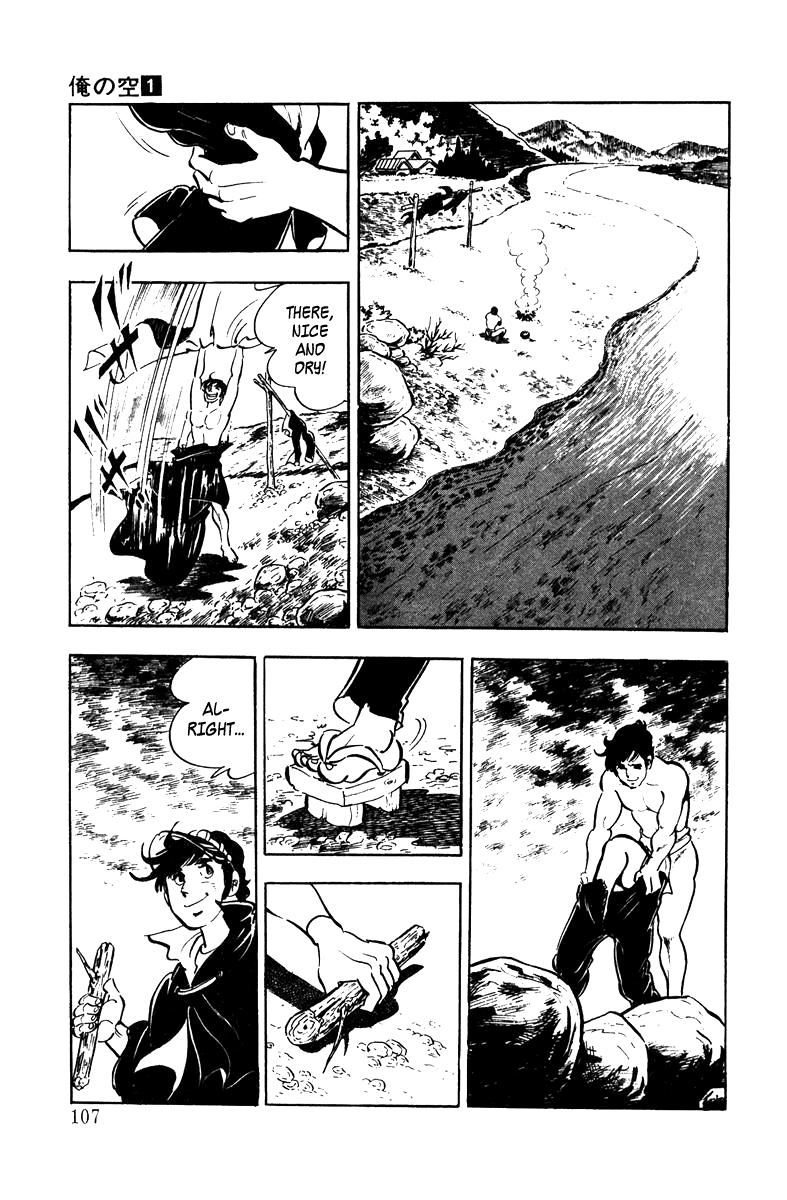 Read Ore no Sora chapter 3 image 13 on Lezhin