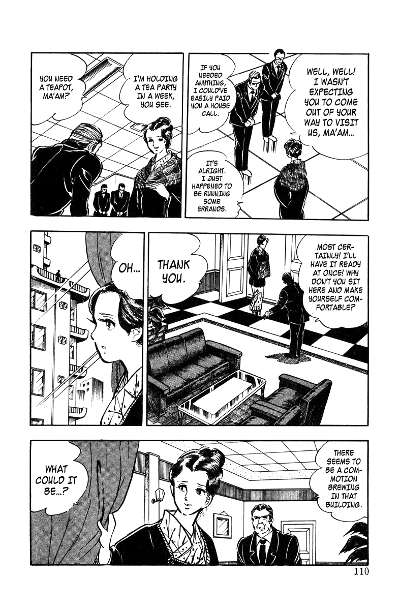 Read Ore no Sora chapter 3 image 16 on Lezhin