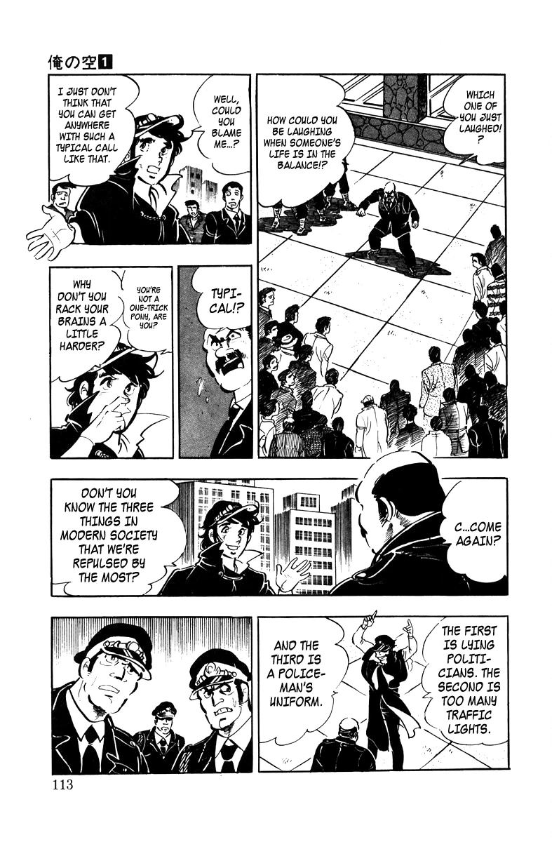 Read Ore no Sora chapter 3 image 19 on Lezhin