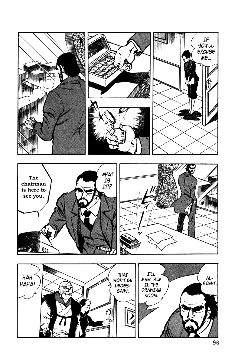 Read Ore no Sora chapter 3 image 2 on Lezhin