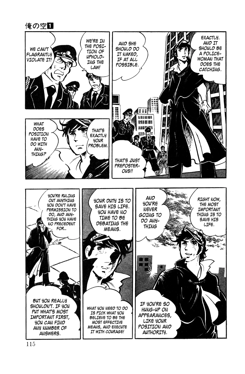 Read Ore no Sora chapter 3 image 21 on Lezhin