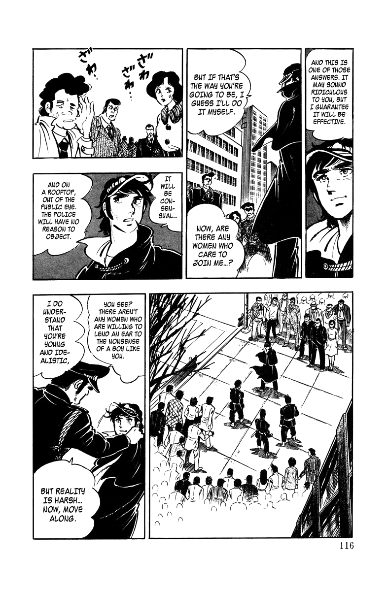 Read Ore no Sora chapter 3 image 22 on Lezhin