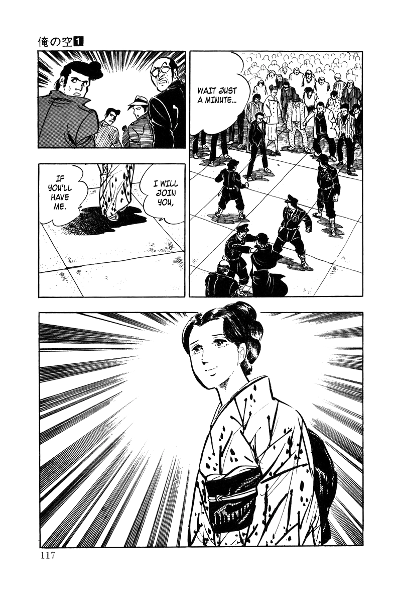Read Ore no Sora chapter 3 image 23 on Lezhin