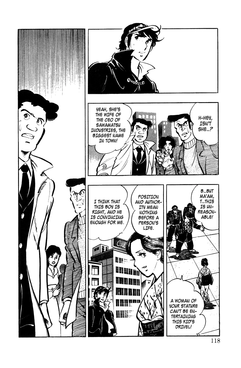 Read Ore no Sora chapter 3 image 24 on Lezhin