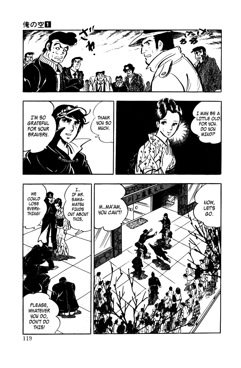 Read Ore no Sora chapter 3 image 25 on Lezhin