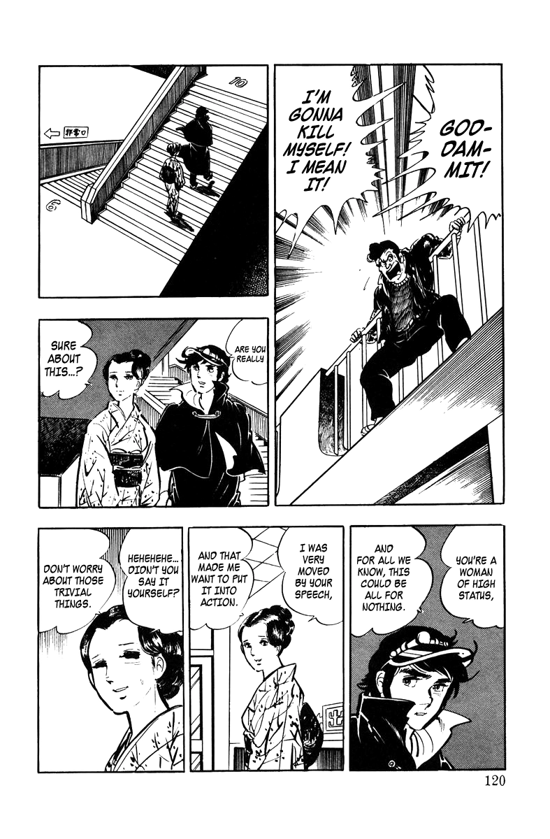 Read Ore no Sora chapter 3 image 26 on Lezhin