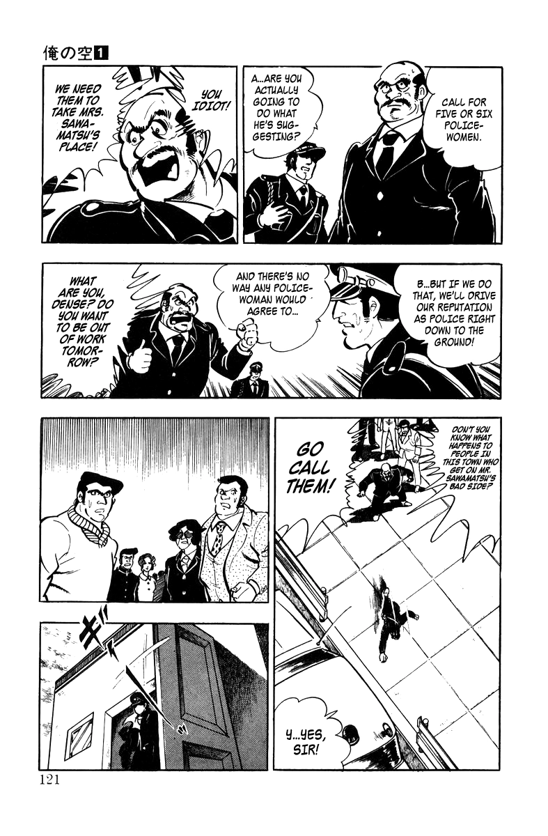 Read Ore no Sora chapter 3 image 27 on Lezhin