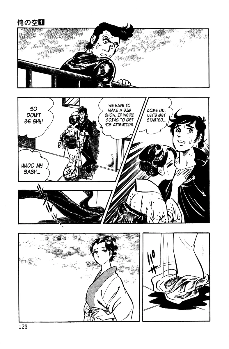 Read Ore no Sora chapter 3 image 29 on Lezhin