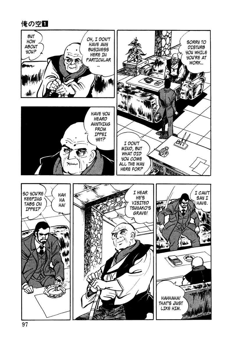 Read Ore no Sora chapter 3 image 3 on Lezhin