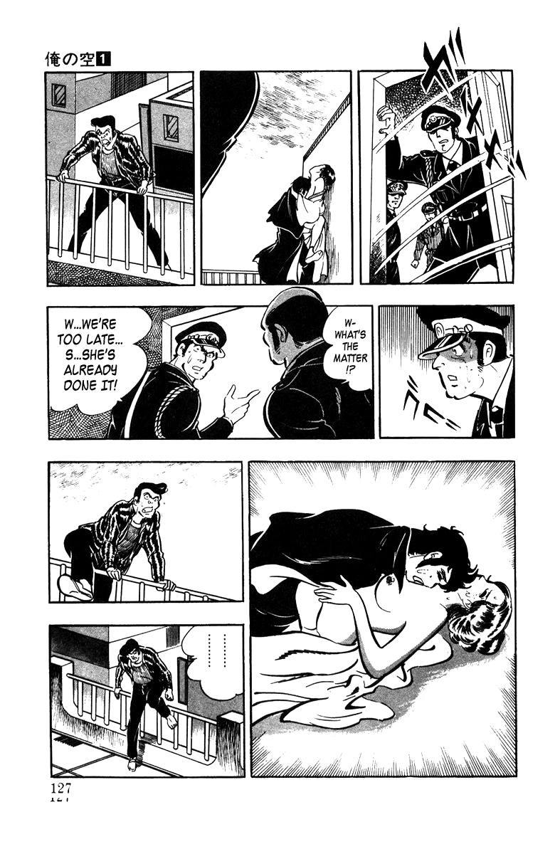 Read Ore no Sora chapter 3 image 33 on Lezhin