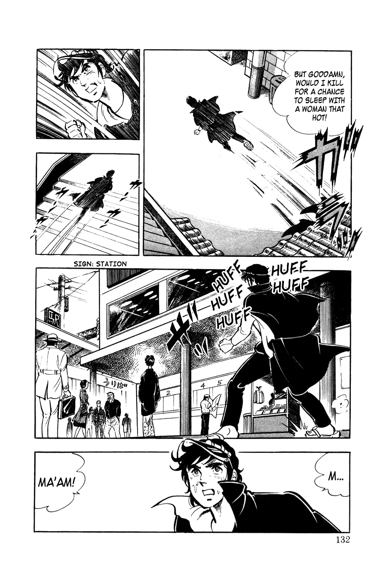 Read Ore no Sora chapter 3 image 38 on Lezhin