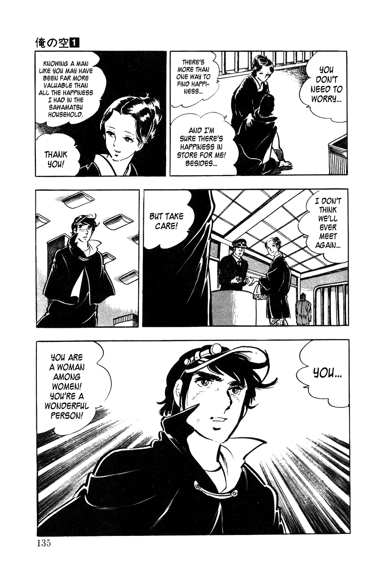 Read Ore no Sora chapter 3 image 41 on Lezhin