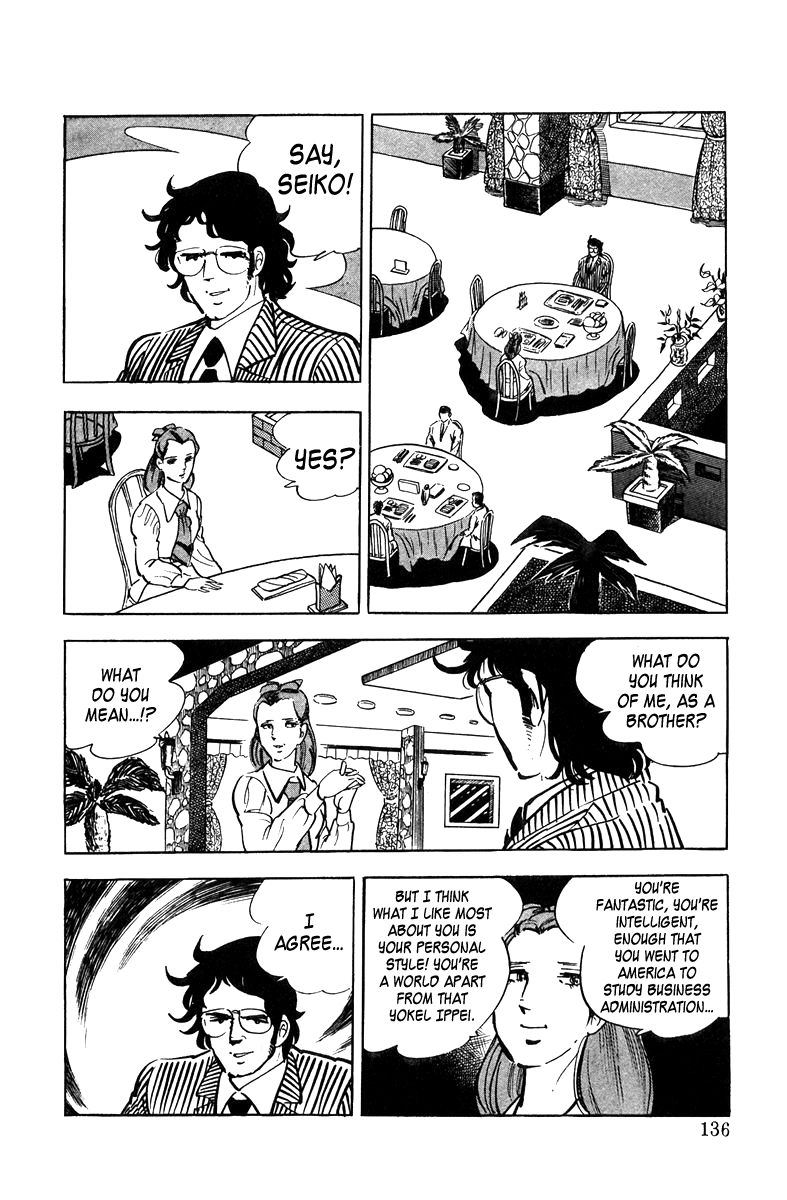 Read Ore no Sora chapter 3 image 42 on Lezhin