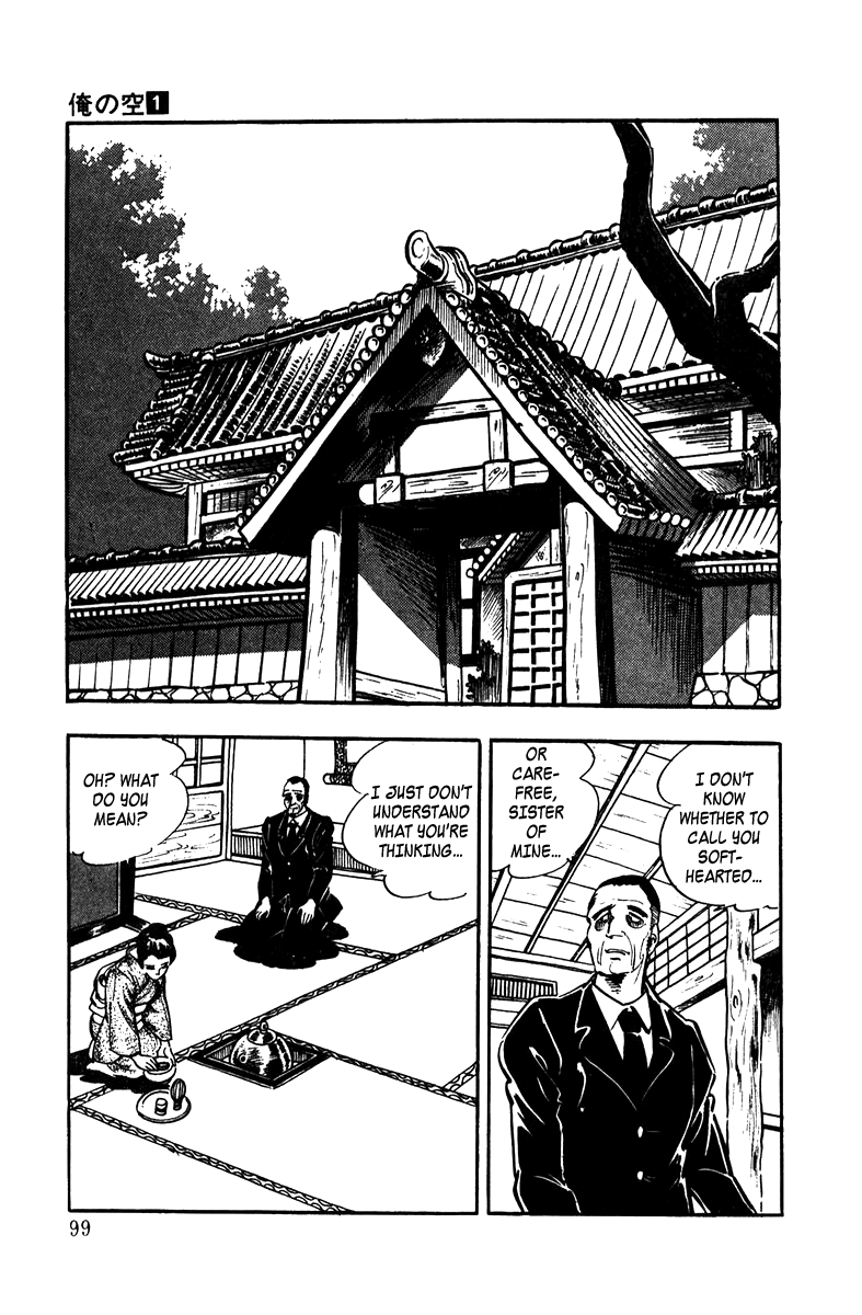 Read Ore no Sora chapter 3 image 5 on Lezhin