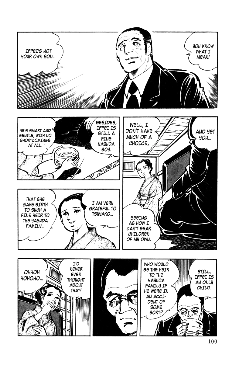 Read Ore no Sora chapter 3 image 6 on Lezhin