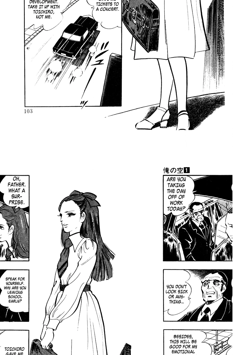 Read Ore no Sora chapter 3 image 9 on Lezhin