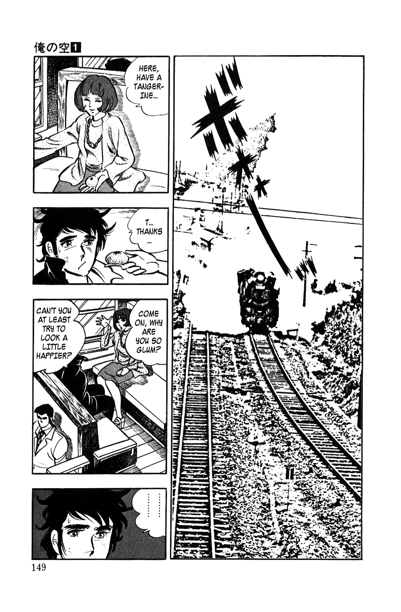 Read Ore no Sora chapter 4 image 11 on Lezhin
