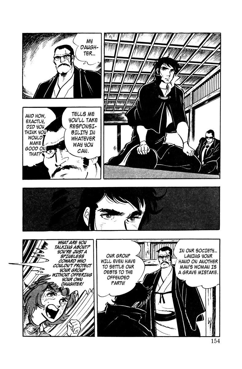 Read Ore no Sora chapter 4 image 16 on Lezhin