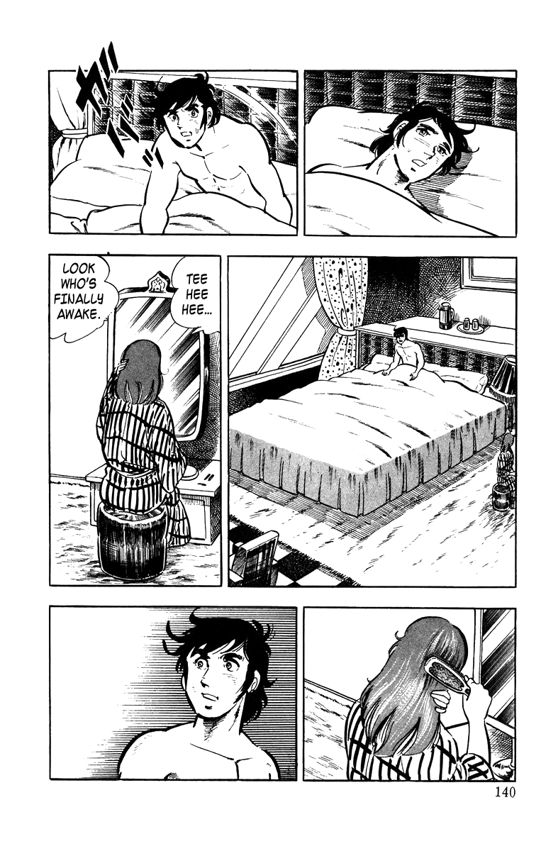 Read Ore no Sora chapter 4 image 2 on Lezhin