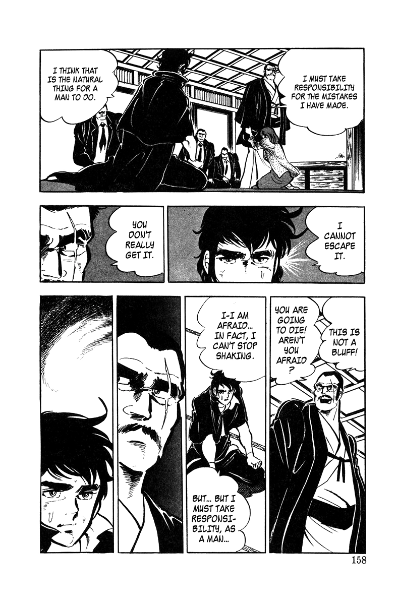 Read Ore no Sora chapter 4 image 20 on Lezhin