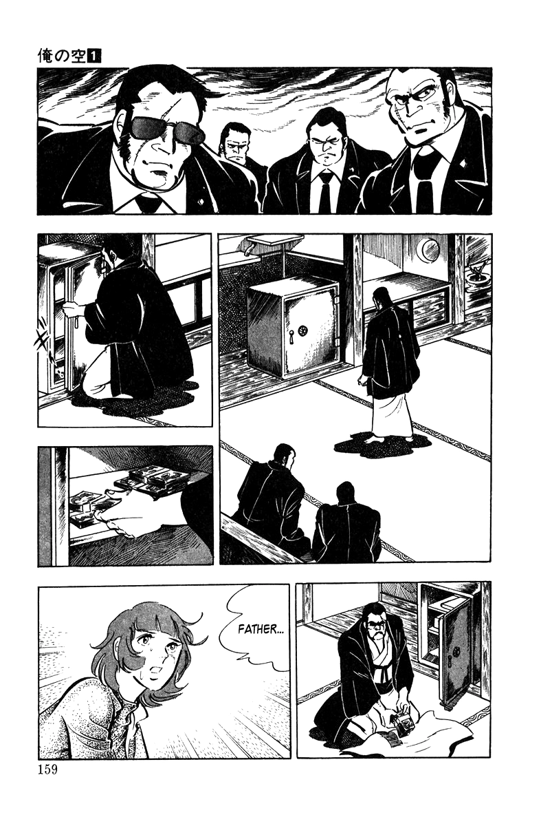 Read Ore no Sora chapter 4 image 21 on Lezhin