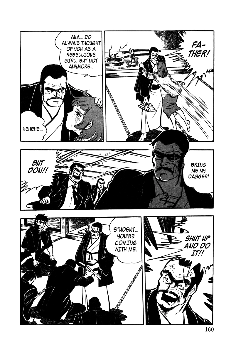Read Ore no Sora chapter 4 image 22 on Lezhin