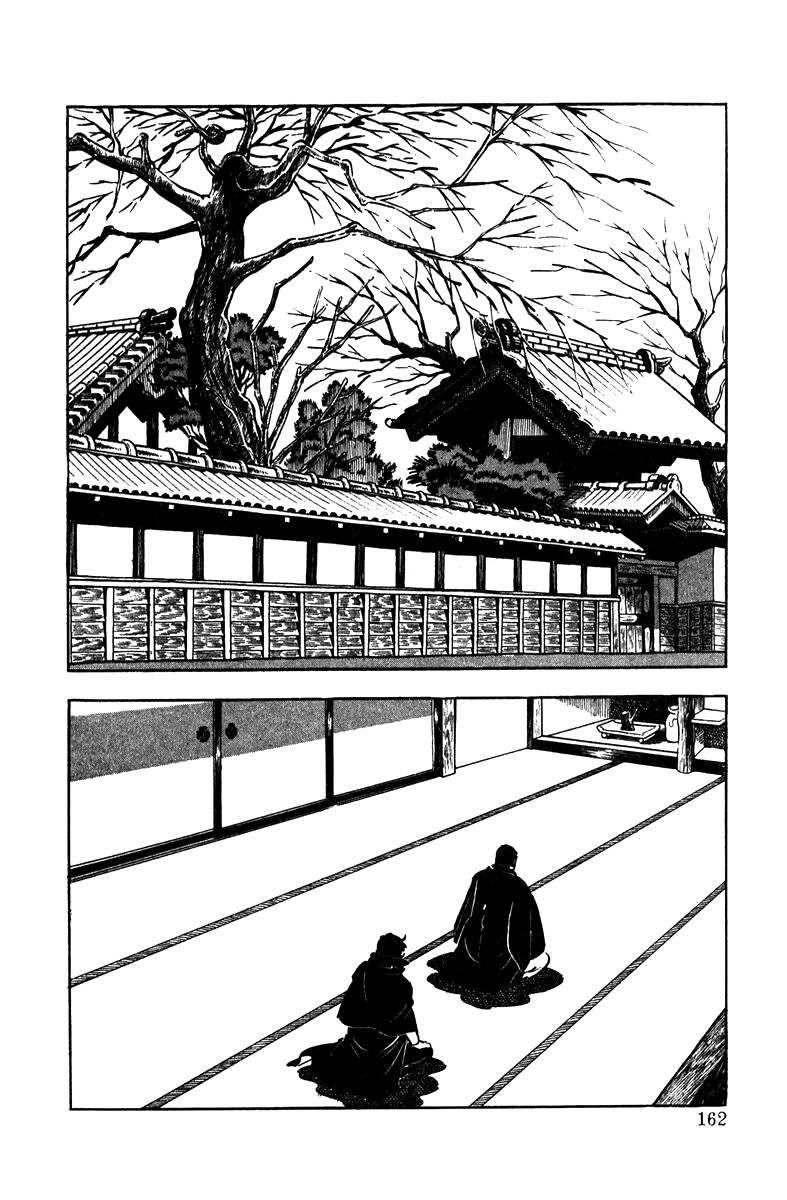 Read Ore no Sora chapter 4 image 24 on Lezhin