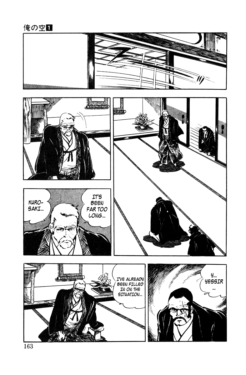 Read Ore no Sora chapter 4 image 25 on Lezhin