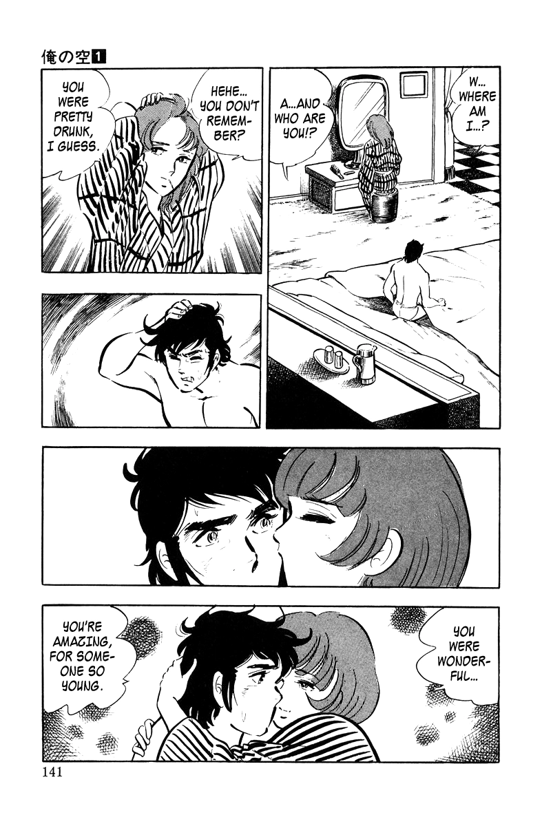 Read Ore no Sora chapter 4 image 3 on Lezhin
