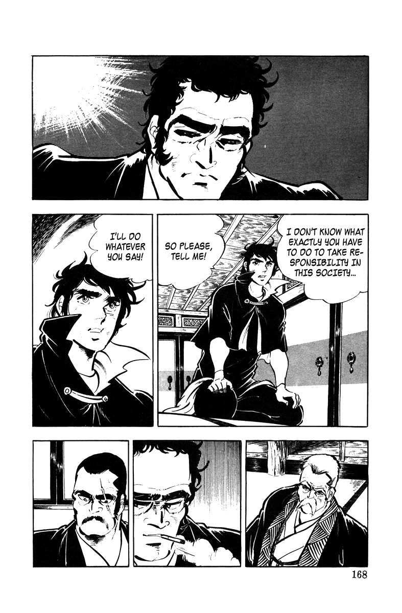 Read Ore no Sora chapter 4 image 30 on Lezhin