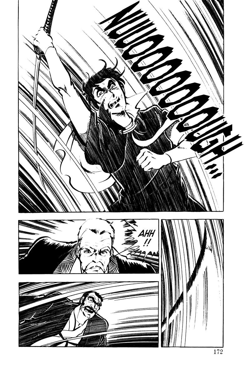 Read Ore no Sora chapter 4 image 34 on Lezhin