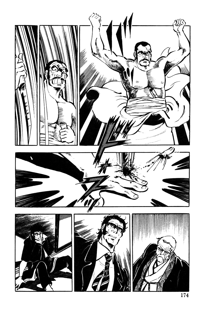 Read Ore no Sora chapter 4 image 36 on Lezhin