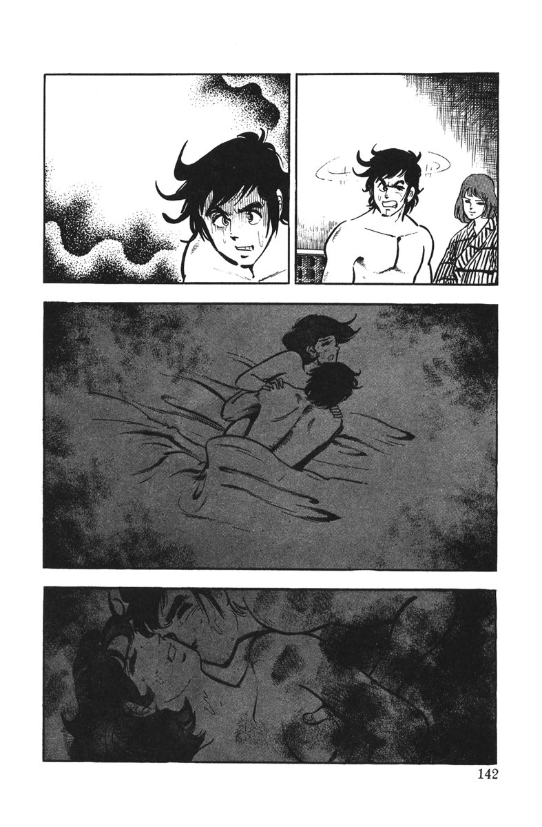 Read Ore no Sora chapter 4 image 4 on Lezhin
