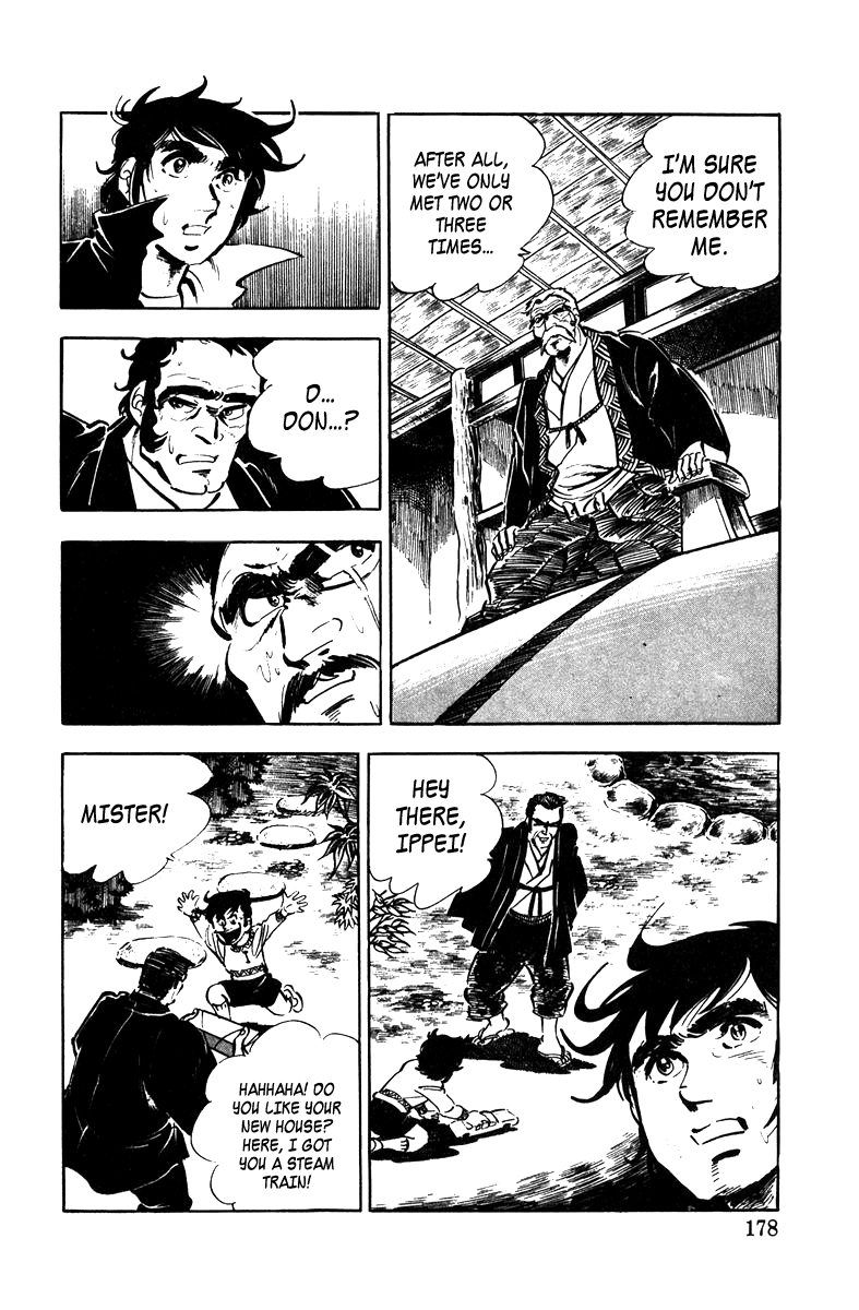 Read Ore no Sora chapter 4 image 40 on Lezhin