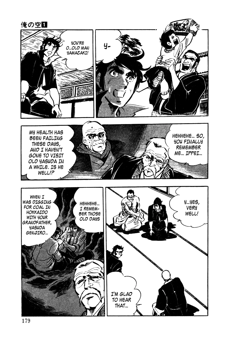 Read Ore no Sora chapter 4 image 41 on Lezhin