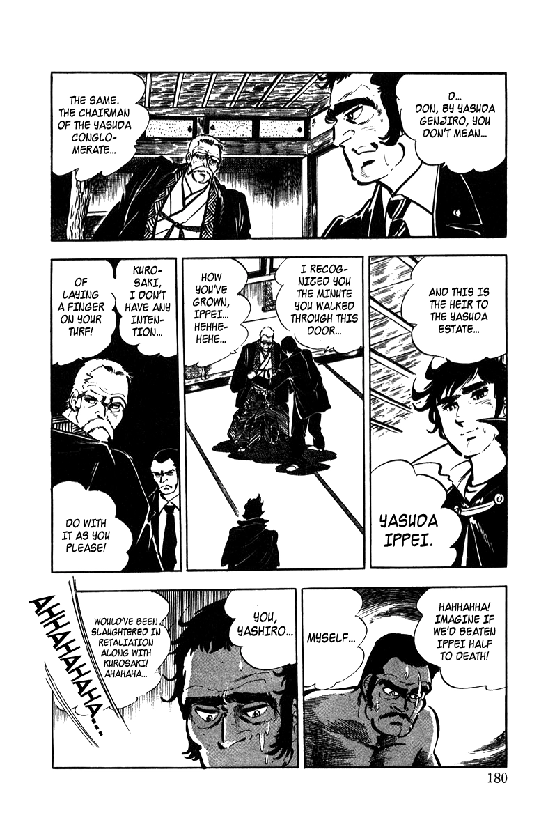 Read Ore no Sora chapter 4 image 42 on Lezhin