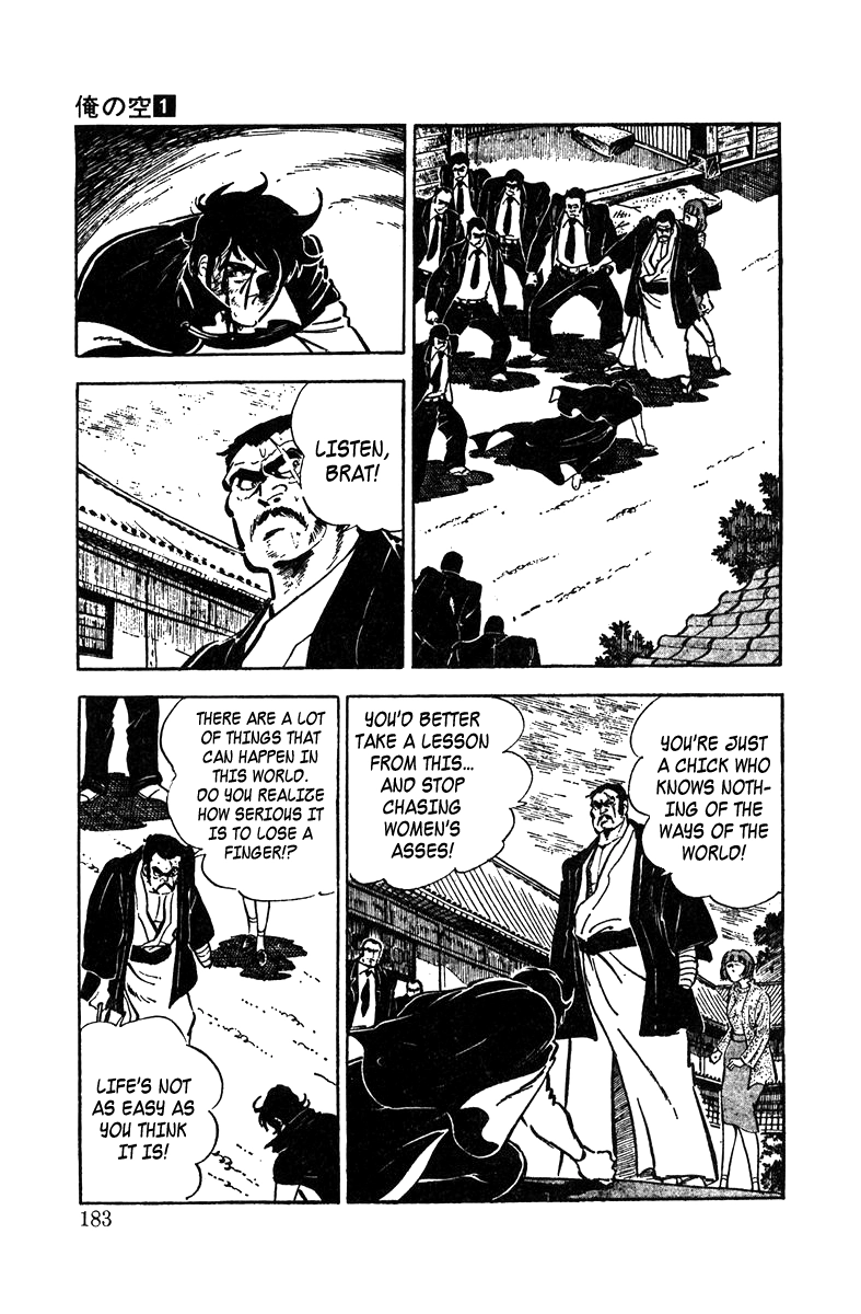 Read Ore no Sora chapter 4 image 45 on Lezhin