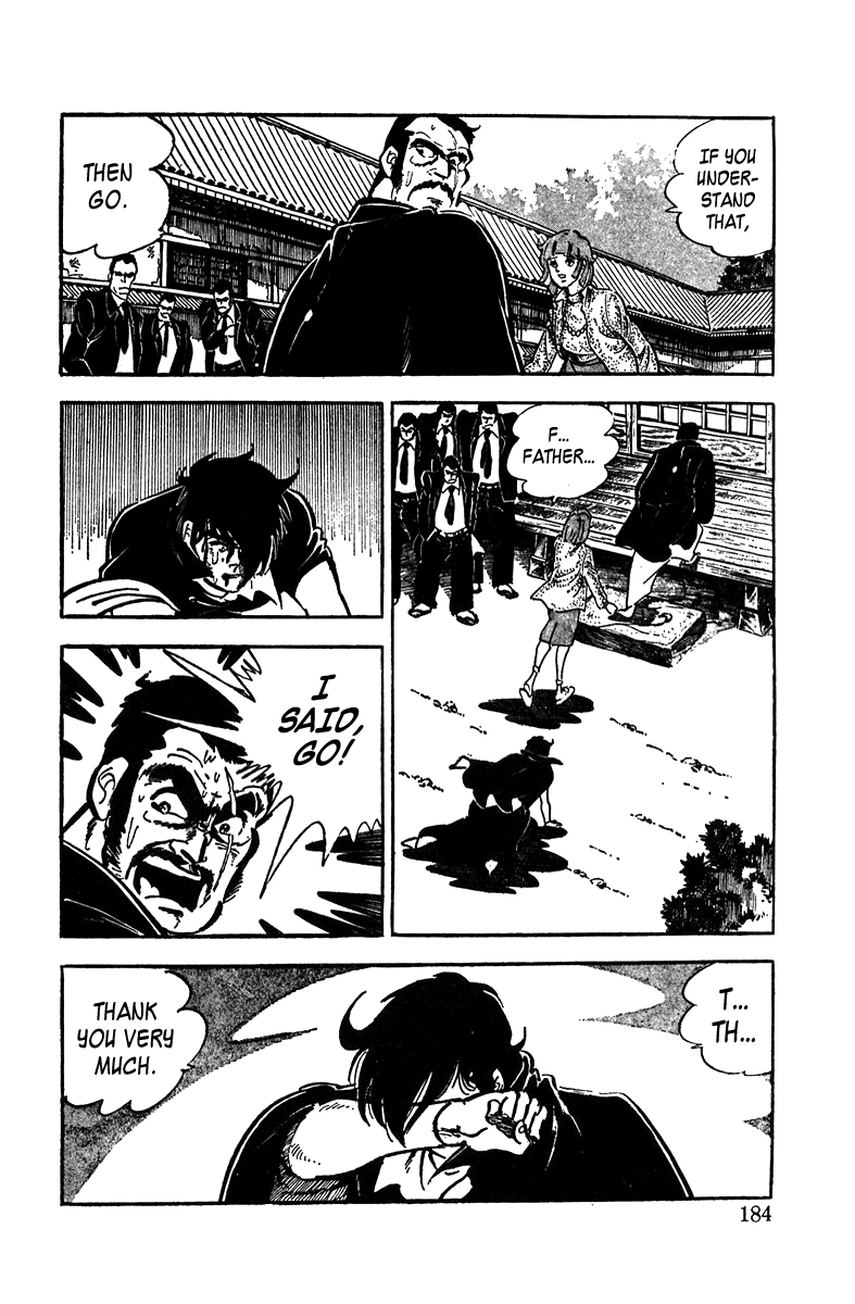 Read Ore no Sora chapter 4 image 46 on Lezhin