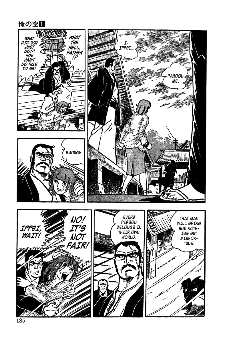 Read Ore no Sora chapter 4 image 47 on Lezhin